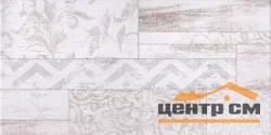 Плитка GLOBAL TILE Сан-Ремо / San Remo белая геометрия стена 25х50 арт.GT13VG