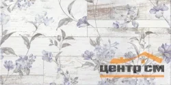 Плитка GLOBAL TILE Сан-Ремо / San Remo белое панно 1 стена 25х50 арт.GT14VG