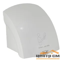 Элекросушитель для рук "Puff-8820" белый, 2 кВт 240*230*240