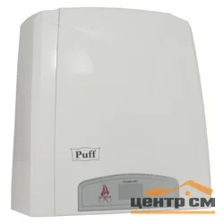 Элекросушитель для рук "Puff-8811А" белый, 1,5 кВт 290*158*300