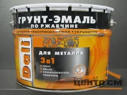 Грунт-эмаль по ржавчине 3 в 1 ультрамарин (RAL 5002) 10л DALI