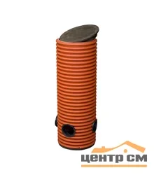 Колодец дренажный смотровой Ду 340/300, h=1 м, 3 отвода, Ø160мм (с крышкой и дном)