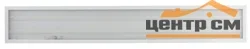 Светильник светодиодный 72W, 6500К, 6840Лм, IP40, 1200x180x19 "Призма" ЭРА SPO-7-72-6K-P