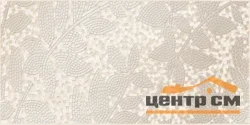 Плитка BELANI Дубай светло-бежевый декор 2 25х50