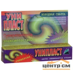 Герметик, холодная сварка АНЛЕС Унипласт-универсал жидкая, красный, 20г