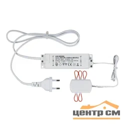 Блок питания 36 Вт, 12В, IP33, 6 выходов, Uniel UET-IPL-350E33