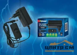 Блок питания 12 Вт, 12В, IP20, Uniel UET-VPA-012A20