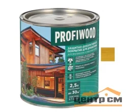 Защитно-декоративное покрытие для древесины EMPILS PROFIWOOD калужница 2,3 кг