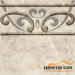 Керамогранит AlmaCeramica Петра декор 41,8х41,8 арт.DFU03PET024 (ВСП3ПЕ004-02)