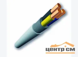 Электрокабель NYM 3х2,5