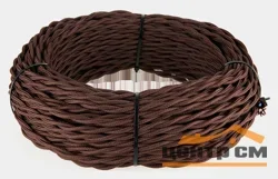 Электрокабель Werkel Ретро витой, коричневый 3х1,5 (бухта 50м) , W6453514