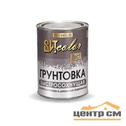 Грунтовка ВИТ color быстросохнущая серая 1,8 кг (сушка 1 часов)