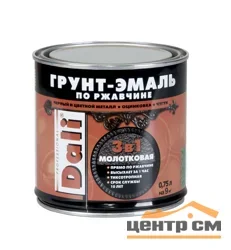 Грунт-эмаль по ржавчине с молотковым эффектом 3 в 1 DALI золотистая 0,75л