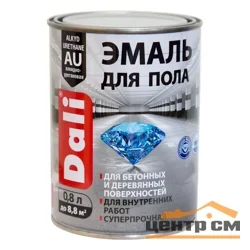 Эмаль для пола cерая (RAL 7040) 0,8л DALI
