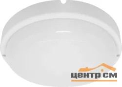 Светильник Feron светодиодный пылевлагозащищённый 12W 900Lm 4000K, AL3005