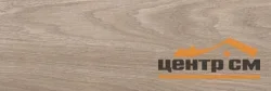 Плитка LAPARET Envy коричневая стена 20х60 арт.17-01-15-1191