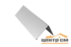 Конек плоский Zn (150*150) 0,4мм, длина 2 метра