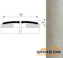 Порог АПС 003 алюминиевый 900*37*3 мм одноуровневый (ОС-008)