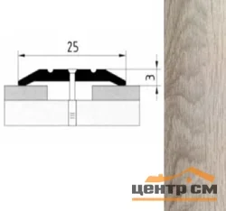 Порог АПС 001 алюминиевый 900*25*3 мм одноуровневый (ОС-011)