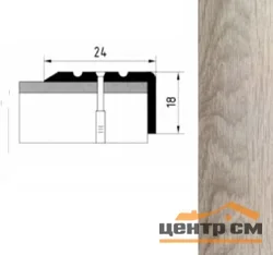 Порог АПУ 003 алюминиевый 900*24*18 мм угловой (ОС-011)
