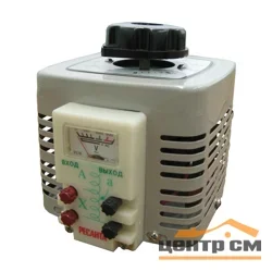 Автотрансформатор Ресанта TDGC2- 5К 5kVA (ЛАТР)