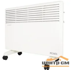 Конвектор РЕСАНТА ОК-2000Е (LED)