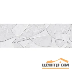 Плитка НЕФРИТ Скетч серая вставка декоративная 60х20 арт.04-01-1-17-05-06-1206-0