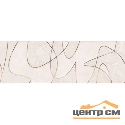 Плитка НЕФРИТ Скетч шампань вставка декоративная 60х20 арт.04-01-1-17-05-13-1205-0