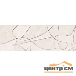 Плитка НЕФРИТ Скетч шампань вставка декоративная 60х20 арт.04-01-1-17-05-13-1206-0