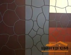 ЦСП 3,2*1,2-10 мм (Свирь) 1-й сорт фрезерованная не крашенная (под камень)