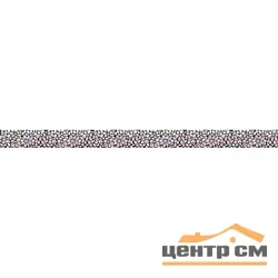 Плитка НЕФРИТ Болеро бордюр 50х3 арт.05-01-1-37-03-65-122-0