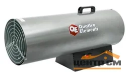 Пушка газовая QUATTRO ELEMENTI QE-80G (25 - 80кВт, 2300 м.куб/ч, 5,9 л/ч, 13,5кг)