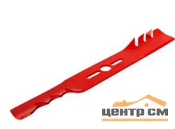Нож для газонокосилки UNIVERSAL DDE MULCH 18"/46 см, мульчирующий