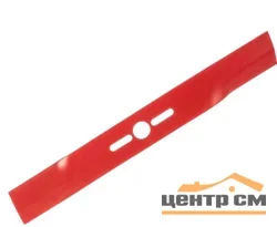 Нож для газонокосилки UNIVERSAL DDE SHARK 18"/46 см