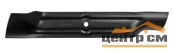 Нож для газонокосилки DDE LME3110 (в картонной коробке)