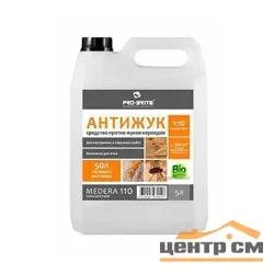 Антисептик для наружных и внутренних работ Антижук MEDERA 110 конц. 1:10, 1 л