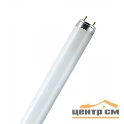 Лампа люминесцентная 36Вт G13(T8) 220В 4000К (белый) OSRAM