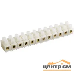 Колодка клеммная 10А ЗВИ-10 2.5-6кв.мм 12пар ПВХ IEK UZV3-010-06