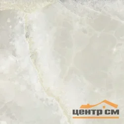 Плитка LAPARET Plazma Керамогранит зелёный 40х40