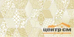 Плитка LAPARET Tabu Bomond Декор белый 30х60