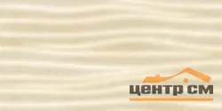 Плитка LAPARET Concrete настенная бежевый рельеф 30х60