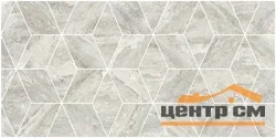 Плитка LAPARET Echo настенная серый рельеф 30х60