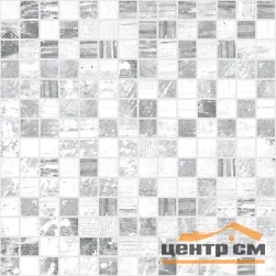 Плитка LAPARET Extra Мозаика серый+белый 30х30