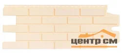 Панель цокольная Grandline Клинкерный кирпич Classic, бежевый 995*0,39 м (S=0.39м2)