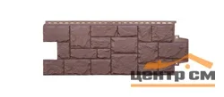 Панель цокольная Grandline Крупный камень Classic, шоколадный 982*0,383 м (S=0.376м2)