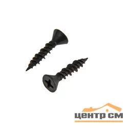 Саморезы по гипсоволокну 3,9х35 (уп 1000шт) MN KNAUF