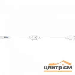 Шнур сетевой Feron для светодиодной ленты и неона 230V LS721 (2835) на 50м, DM271