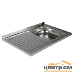 Мойка нержавеющая накладная, чаша справа, 50х80 (0,8), выпуск 3 1/2, с сифоном, глянцевая