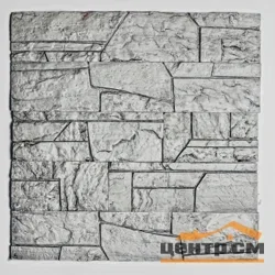 Камень облицовочный ЕВРОЛИТ "Венеция темно-серый" 48,5*9,5*1,8см