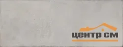 Плитка KERAMA MARAZZI Пикарди серый 15x40x8 арт. 15099